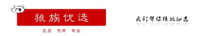 e 16至少十款安卓旗舰即将杀到！ayx爱游戏app围剿iPhon(图3)