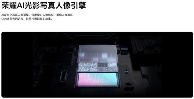 e 16至少十款安卓旗舰即将杀到！ayx爱游戏app围剿iPhon(图16)