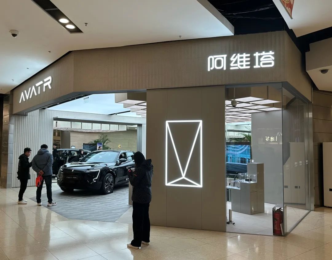 安朱华荣背水一战充满未知爱游戏app网站退休前长(图2)