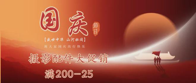 多了五合一登山杖三脚架你见过吗？爱游戏(ayx)中国网站功能太(图3)