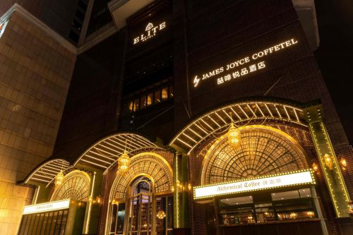 新章：解码锐品酒店的价值升维之道ayx爱游戏app啡凡体验溢价(图4)