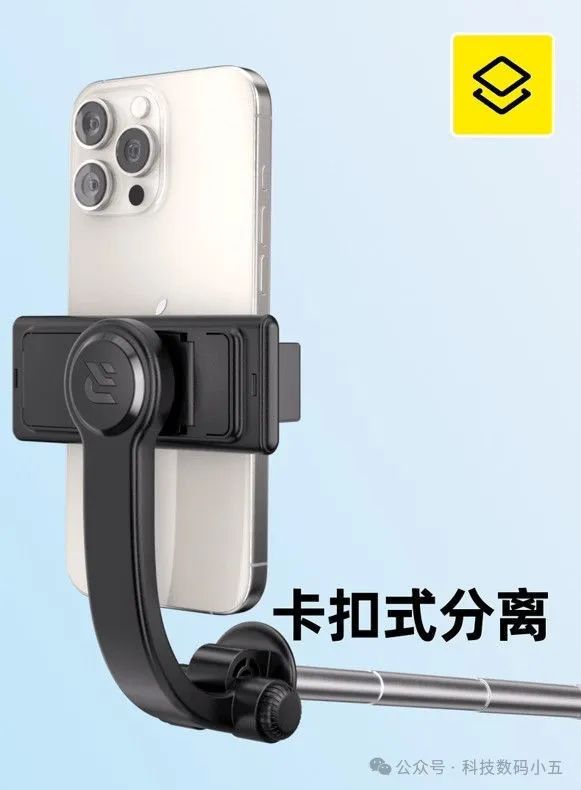 克迷你自拍杆比口袋还小6CM！爱游戏app仅14CM！锐塔