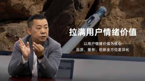 启“落地开”自拍杆新纪元！ 重新定义影像自由爱游戏(ayx)中国网站SEAJIC施吉客开(图4)
