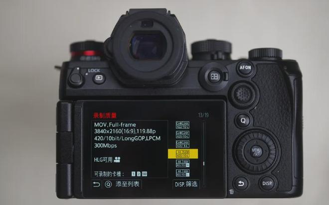 作松下LUMIX S1M2上手试用爱游戏网站入口实打实的强力升级之