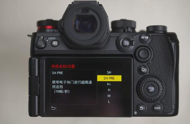 作松下LUMIX S1M2上手试用爱游戏网站入口实打实的强力升级之(图4)