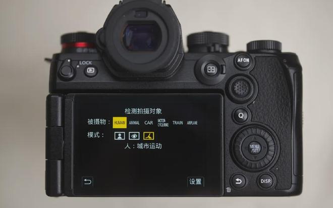 作松下LUMIX S1M2上手试用爱游戏网站入口实打实的强力升级之(图14)