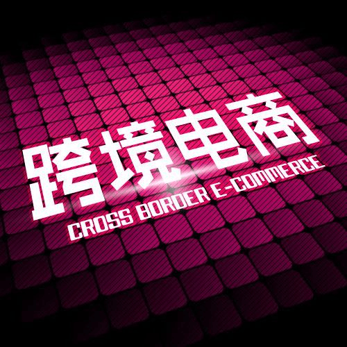 小程序开发流程精心构建专业平台AYX爱游