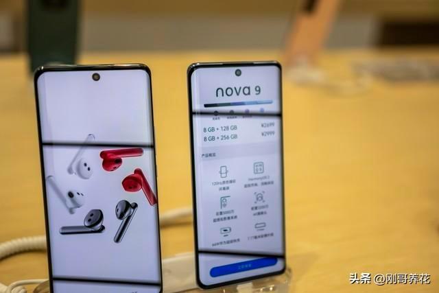 14与vivo X200s性价比大对决ayx爱游戏app体育OPPO Reno(图3)