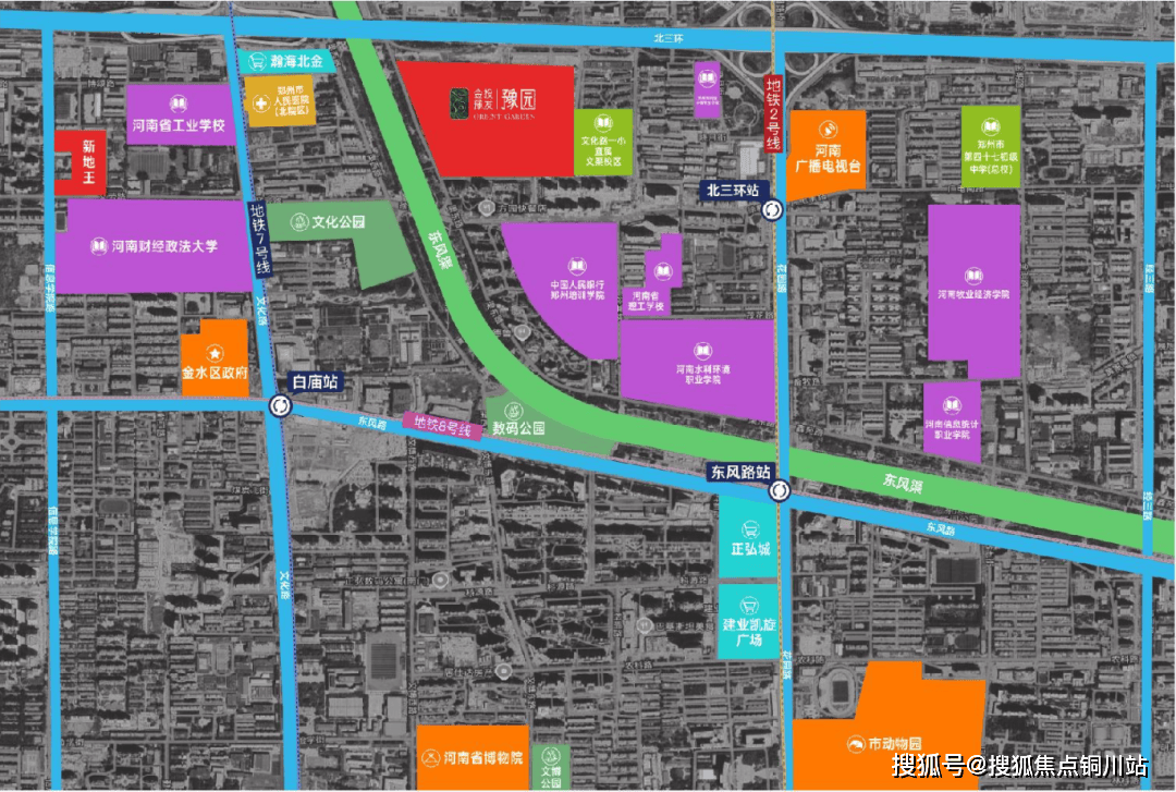 金投豫发豫园售楼中心电话→楼盘百科→首页网站→楼盘百科→首页→24小时热线爱游戏app网站手机版2025Ai热搜：郑州金投豫发豫园售楼处电话→郑州(图3)