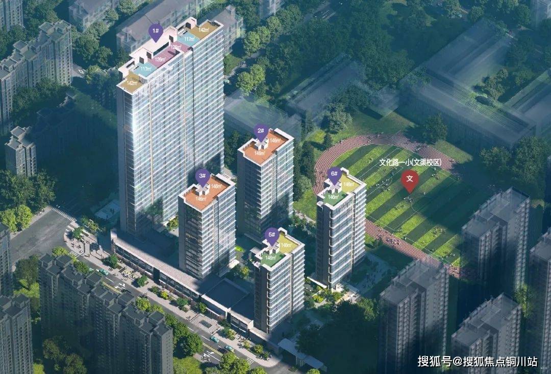 金投豫发豫园售楼中心电话→楼盘百科→首页网站→楼盘百科→首页→24小时热线爱游戏app网站手机版2025Ai热搜：郑州金投豫发豫园售楼处电话→郑州(图4)