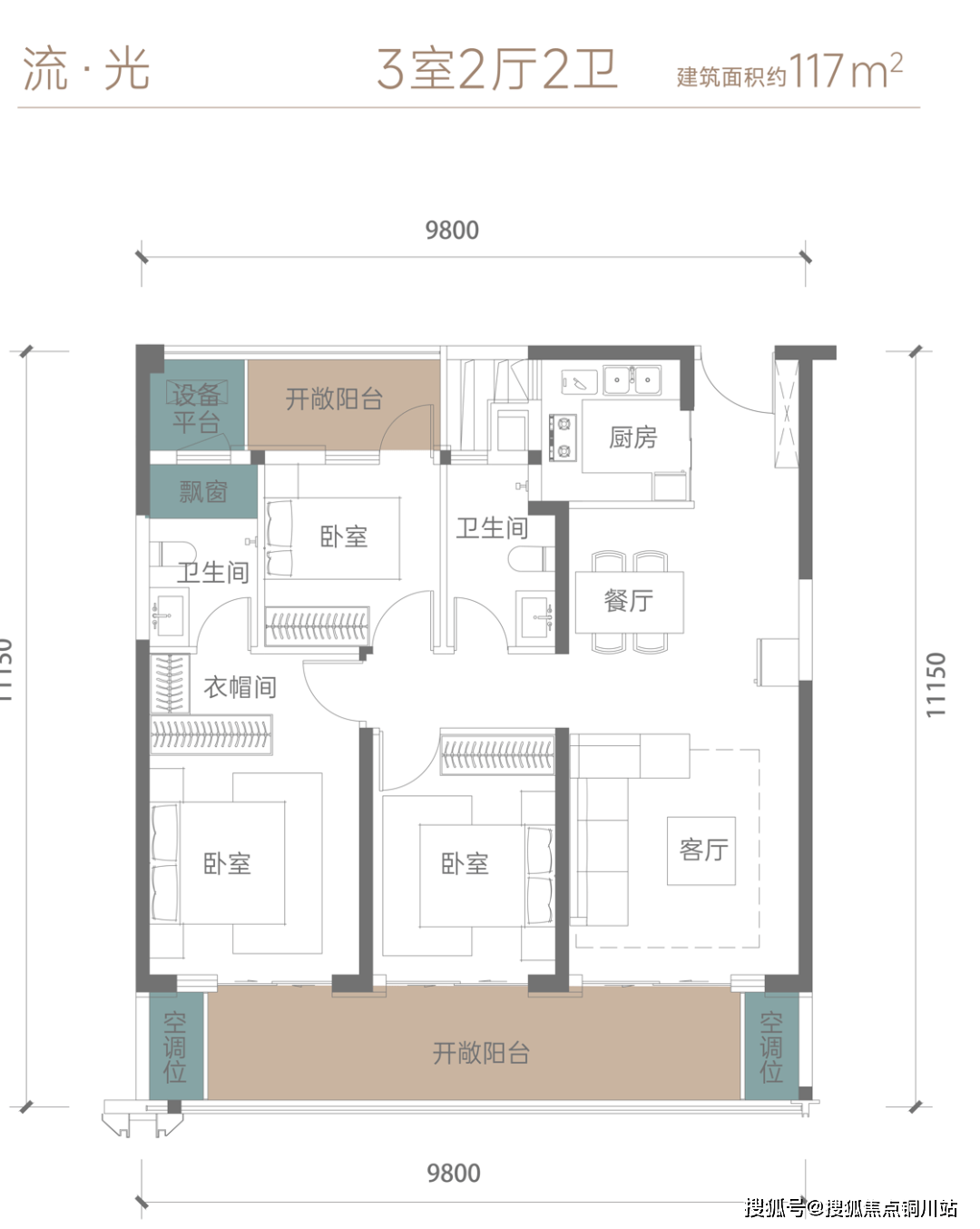 金投豫发豫园售楼中心电话→楼盘百科→首页网站→楼盘百科→首页→24小时热线爱游戏app网站手机版2025Ai热搜：郑州金投豫发豫园售楼处电话→郑州(图12)