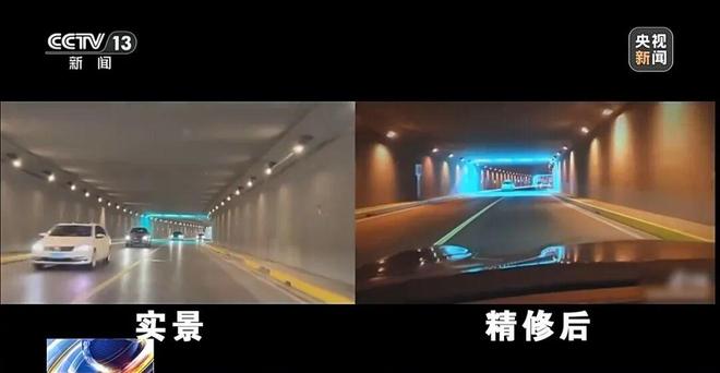 ”！打卡拍照再美也不能用生命对焦爱游戏ayx网站警惕拍照“雷区(图2)