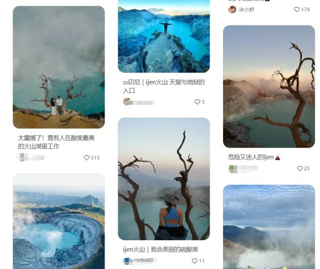 ”！打卡拍照再美也不能用生命对焦爱游戏ayx网站警惕拍照“雷区(图3)