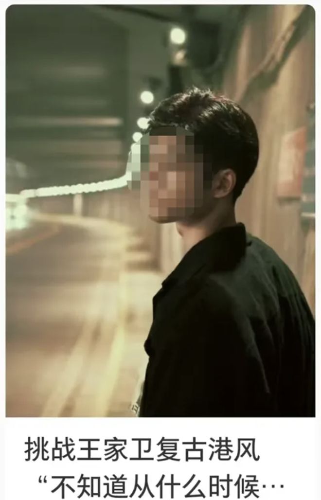 ”！打卡拍照再美也不能用生命对焦爱游戏ayx网站警惕拍照“雷区(图9)