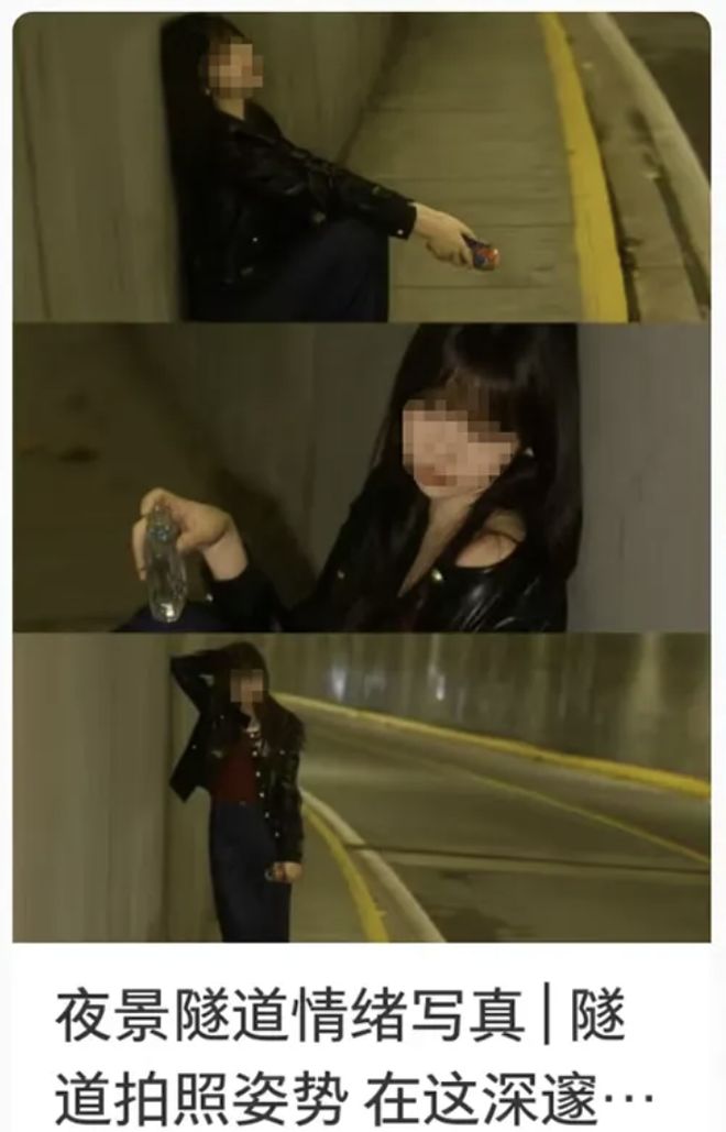 ”！打卡拍照再美也不能用生命对焦爱游戏ayx网站警惕拍照“雷区(图7)