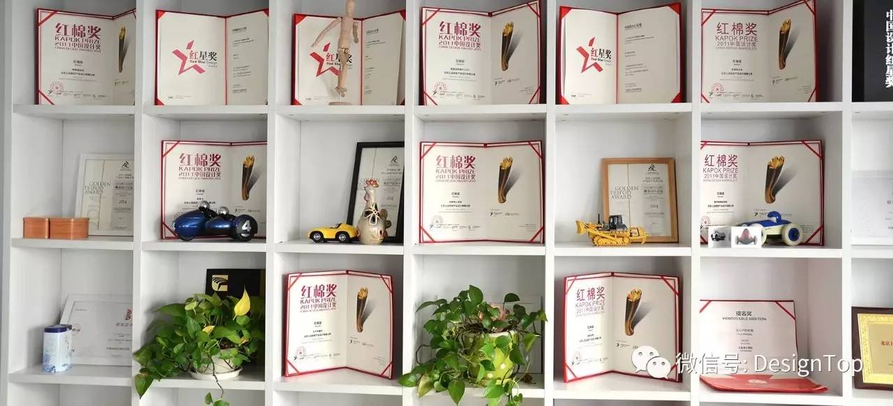 林：用设计打造产品影响力！爱游戏app手