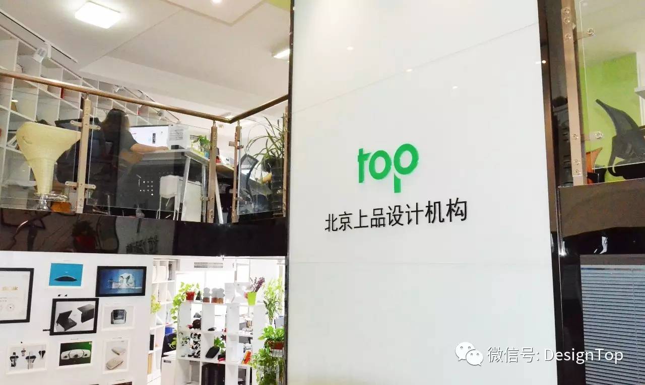 林:用设计打造产品影响力!爱游戏app手机版专访|周(图2) 林:用设计打造产品影响力!爱游戏app手机版专访|周(图2)