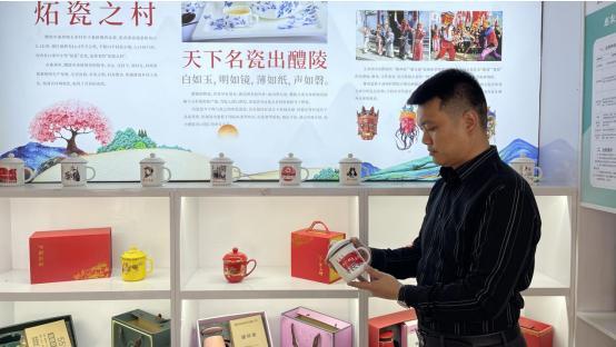 一杯清茶背后的乡村振兴答卷爱游戏app网站株洲醴陵：(图2)