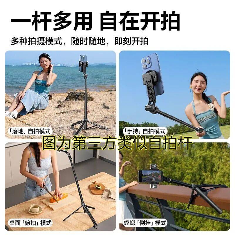 果刚上架的新品被抢断货了爱游戏入口498元！苹(图8)