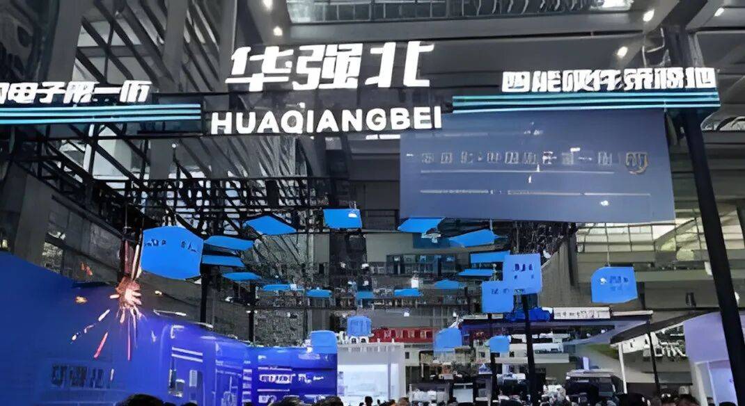 没有风险资本介入的情况下持续产生硬件创新？爱游戏app网站为什么只有华强北能在几乎(图2)